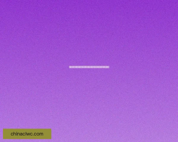 我的世界种子探索：奇幻生存世界的独特地形与资源分布详解